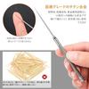 Titanium toothpick portable assembled mini detachable lightweight rust-resistant fruit pick case (detachable 73mm-titanium gray) washable reusable EDC