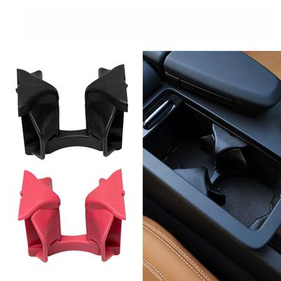 Für Mercedes Benz C/E W204 W212 W207 Mittelarmlehne Becherhalter Getränkehalter 2046802391 Autozubehör für Fahrzeug
