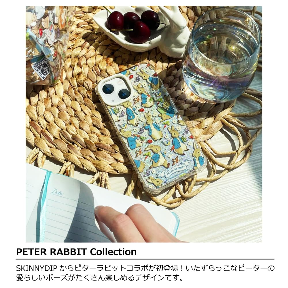 SKINNYDIP Peter Rabbit Makeup Pouch/Accessory Case