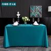 Light Luxury and Simple Tablecloth for Weddings Banquets Hotels Rectangular and Wear-resistant Suitable for Multiple Scenarios