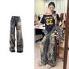 Scrap Earth Wind Splash Ink Broken Hole Jeans Female Autumn Big Yards Drape Straight Trailing Pants Retro Street Style Baggy Long Jeans for Ladies