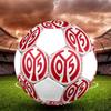 FSV Mainz 05 Size 5 Soccer Ball, Machine-Stitched PVC, Durable & High Bounce, All Ages Fit, Fan Merchandise, Matches & Outdoor Use.