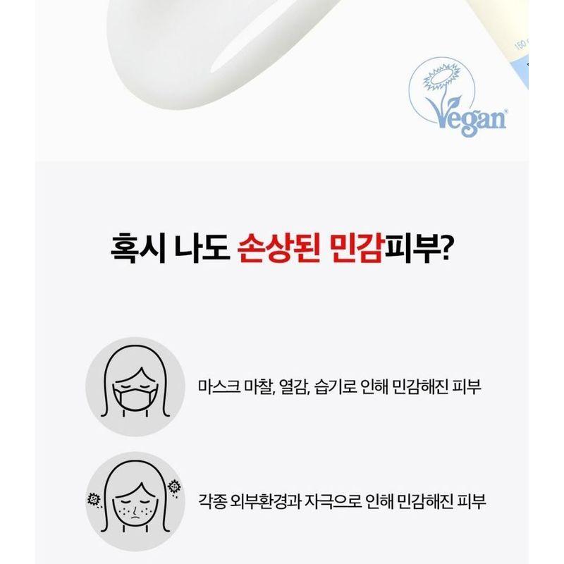 HOLIKA HOLIKA Less On Skin PantheBible Vegan Emulsion
