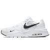 Nike Buty sportowe Air Max Fusion Low top Męskie Szare CJ1670-102(TeamM-)