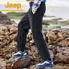 Men's Loose Breathable Stretch Casual Sport Pants