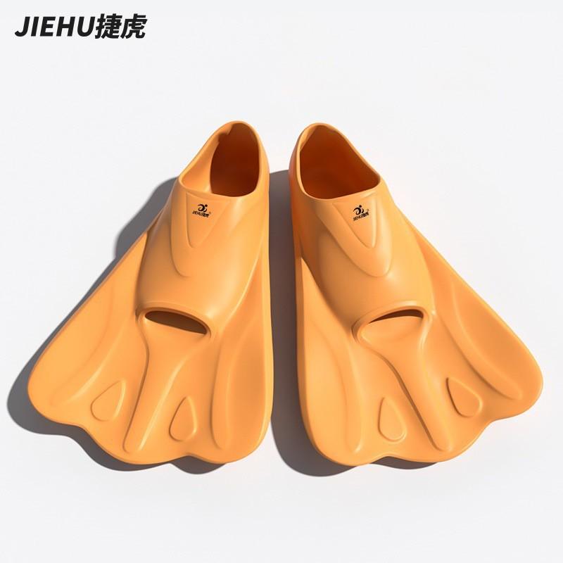 Adult Unisex Swimming Fins Freestyle Snorkeling Training Silicone Open Heel Swim Gear