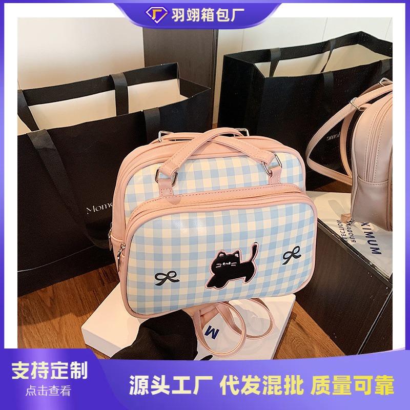 Large Capacity Plaid Bag Women's Summer New Shoulder Commuter Tote Bag Multi-functional Backpack