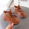 Spring & Autumn Toddler Ankle Boots for Boys & Girls (Ages 1-5)