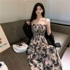Plus Size French Floral Camisole Dress with Cardigan, Slimming Summer Long Dress for 2026