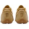 Nike Lebron 23 EP Honor Society Comfortable Fit Basketball Shoes Men sneaker Brown IH1514-701