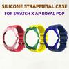 Luxus-Edelstahl-Lünettengehäuse & Gummiarmband Mod-Kit Für SWATCH x AP Royal Pop Taschenuhr Ersatzzubehör