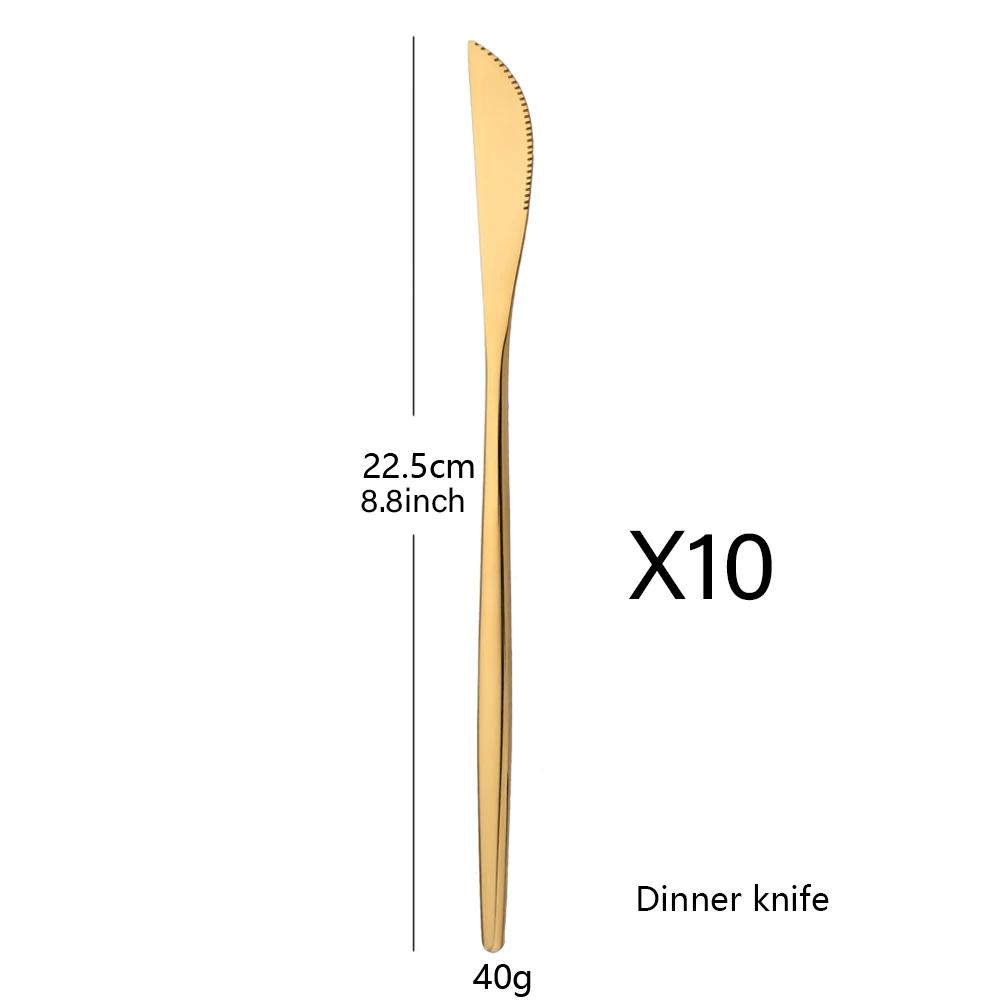 10Pcs Cutlery Sets Stainless Steel Mirror Dinnerware Set Knife Dessert Fork Coffee Tea Spoon Tableware Western Kitchen Flatware