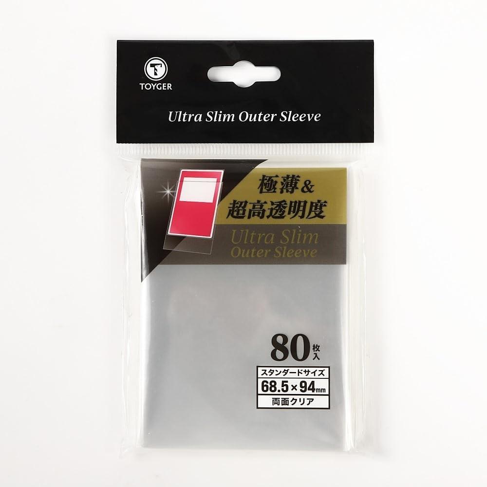 TOYGER Ultra Slim Outer Sleeve Standard Size