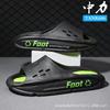 Men Summer Slippers Thick Sole 2024 New Arrival Super Soft Indoor Outdoor Non-Slip Slides Boys Girls Sandals Beach Slippers Men