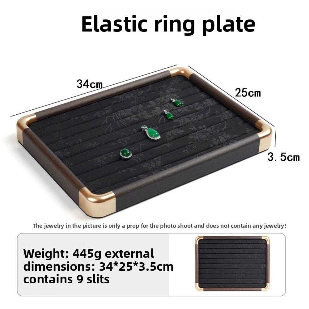 Rounded-edge Jacquard Storage Tray with Wood Texture, Viewing Plate for Jadeite, Gems and Assorted Ornaments