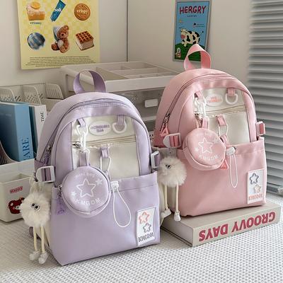 Small Backpack Student School Bag Star Print Women's Backpack