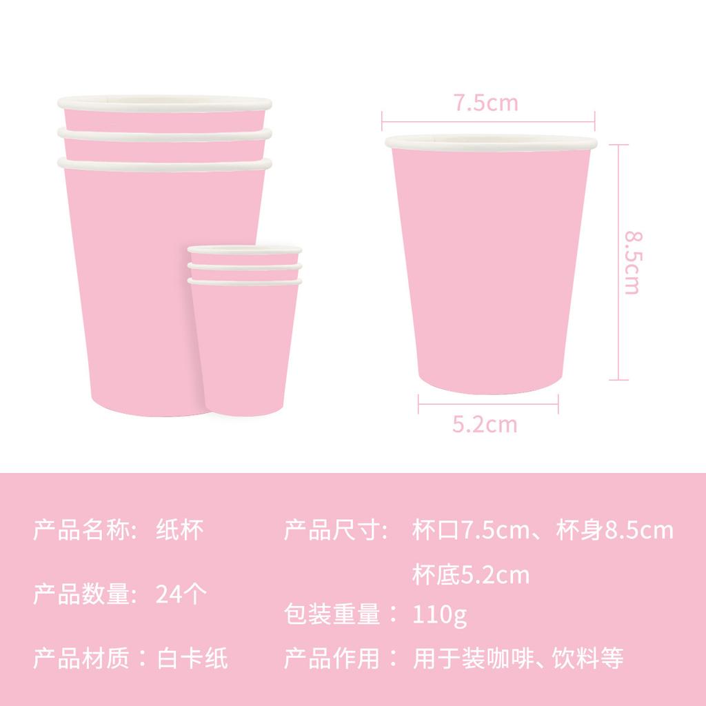 Light Pink Lace Theme Party Decoration Disposable Tableware Set Paper Plate Paper Cup Paper Towel Knife Fork Spoon Party Supplies