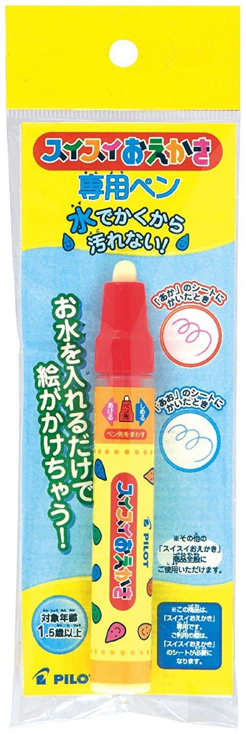 Легкий Рисовальный Маркер