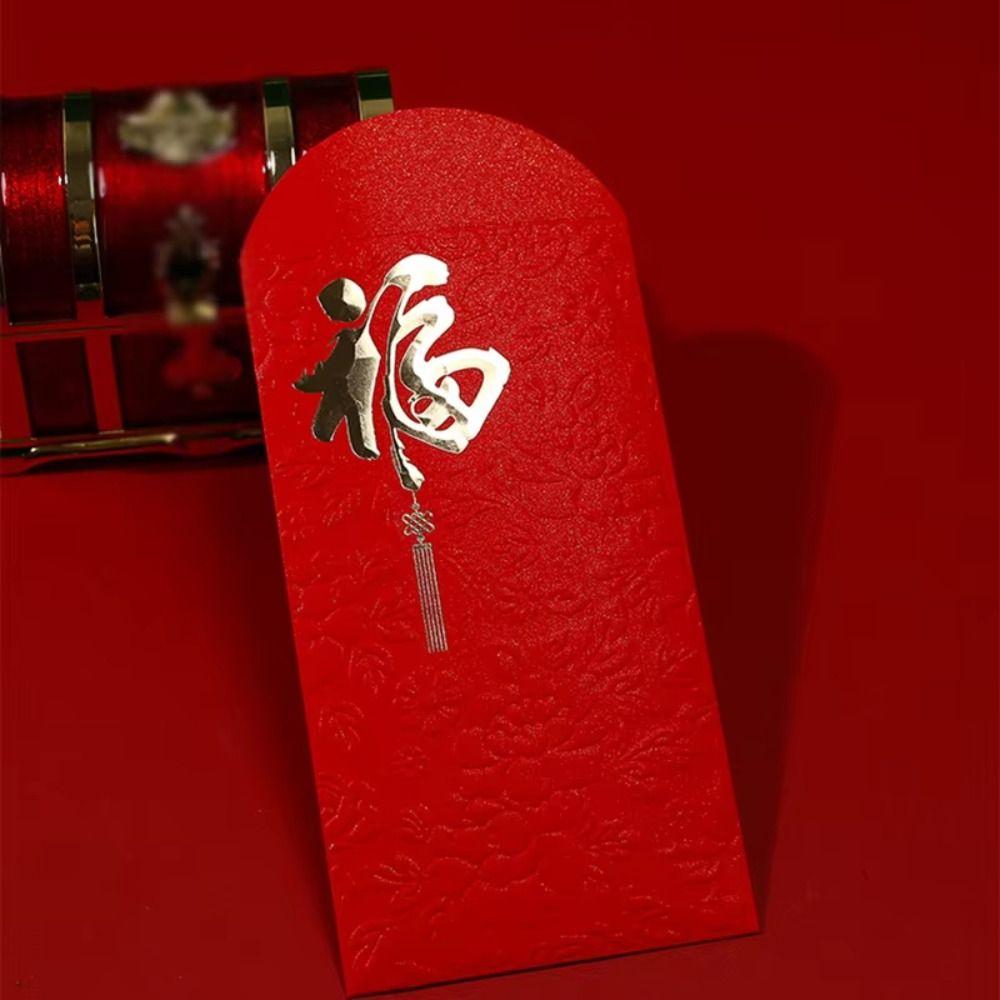 10Pcs/Set Hongbao Blessing New Year Red Envelopes Paper Universal Spring Festival Envelope Thickened Gift Bag Wedding