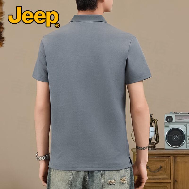 Jeep Men's Breathable Cool-Touch Polo Shirt