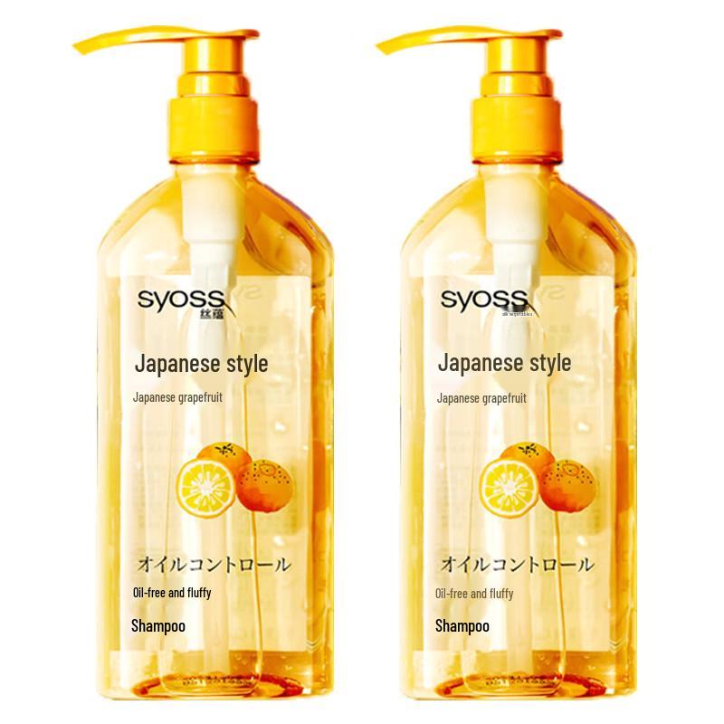 Syoss Japanese Yuzu Oil Control Anti-Dandruff Shampoo