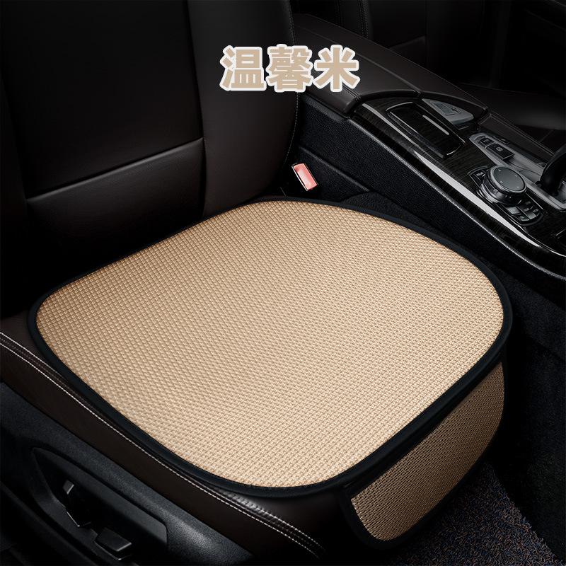 1pc Seat Cushion Protector Pad  Ice Silk Seat Cushion Pad Breathable Four Seasons Automobiles Covers For Most Car Universally