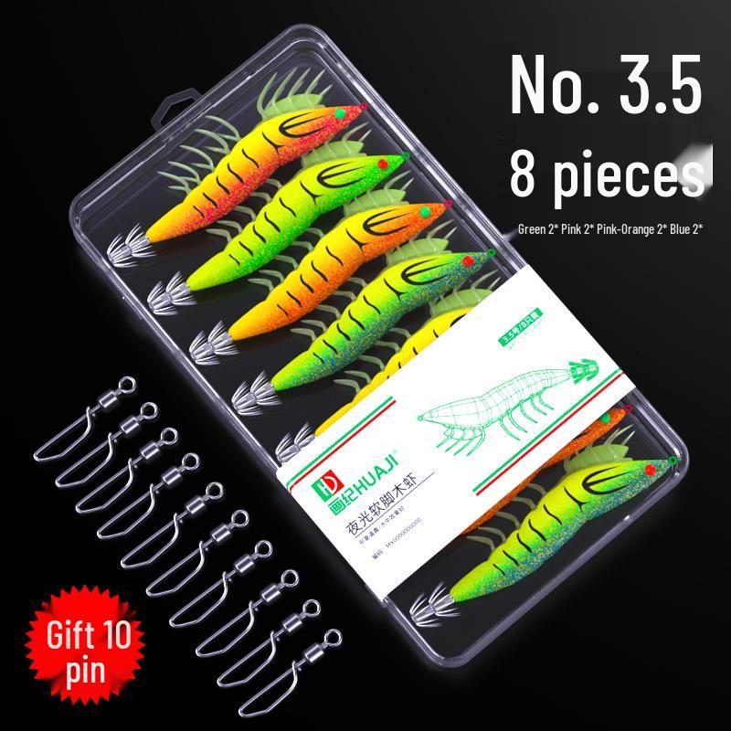 High-Value Spicy Shrimp Lure: Fluorescent, Soft Leg, Sound Bead Squid Hook Umbrella with Big Tail