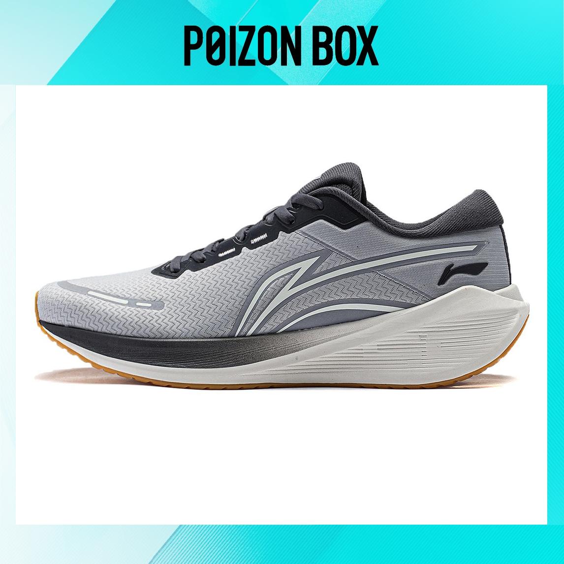 

LINING I Lite V2 Running shoes Men