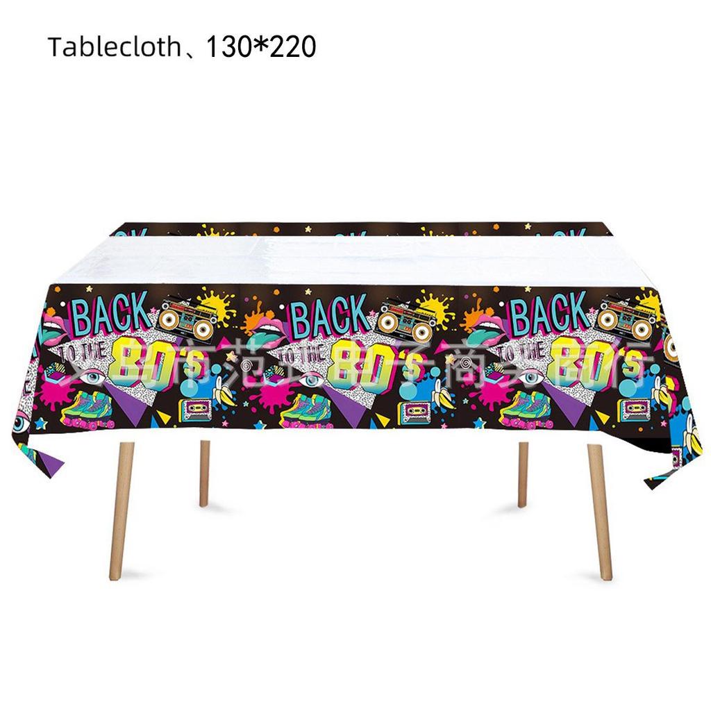 80s-Themed Party Kit: Plates, Cups, Napkins, Tablecloths, Bunting, Balloons & Gift Bags