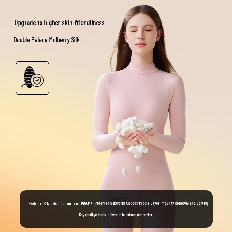 Mao Ren Women's Cashmere Silk Blend Thermal Underwear Set