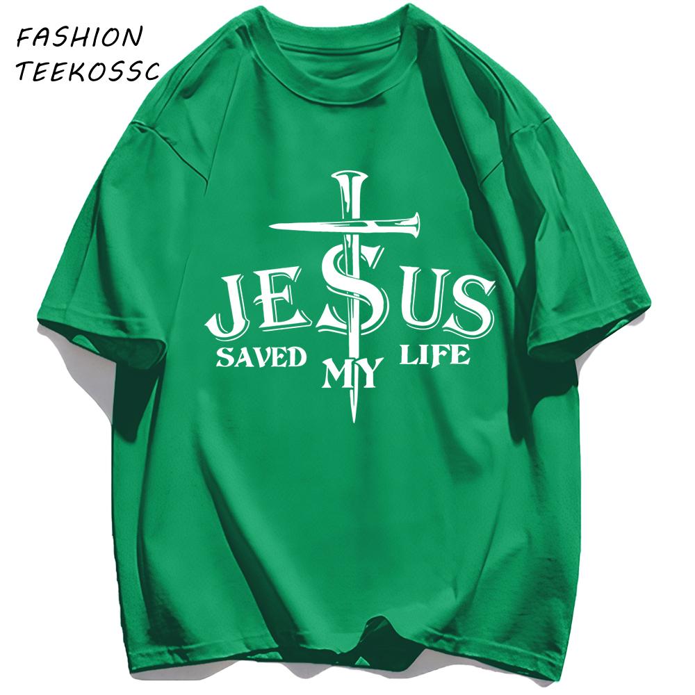 

Jesus Saved My Life Letter Graphic Basics Men TShirts Oversized Cotton T Shirt Trendy Summer Sportswear Hip Hop Sports Clothes 3XL