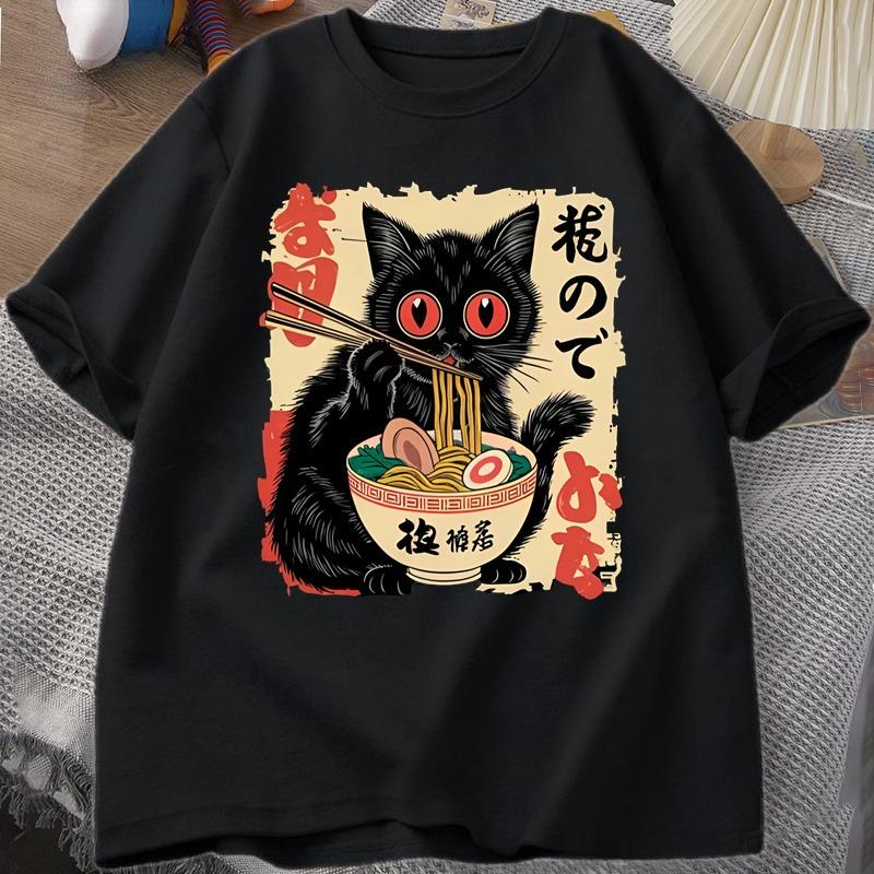 Vintage Japanese Black Cat RaUnisex T Shirts Cute Graphic Tee Funny Cat Eating RaUnisex TShirt Printing Cotton Short Sleeve Vintage