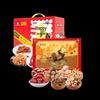 Assorted Nuts & Spiced Duck Gift Box