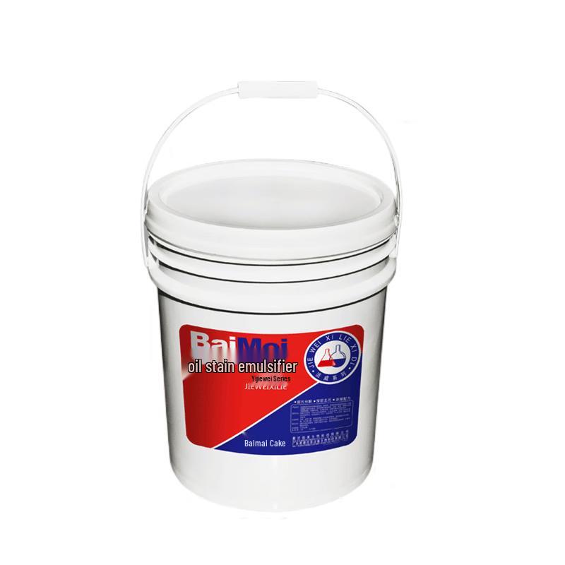 Baimeiyi Commercial Linen Oil Stain Remover Emulsifier