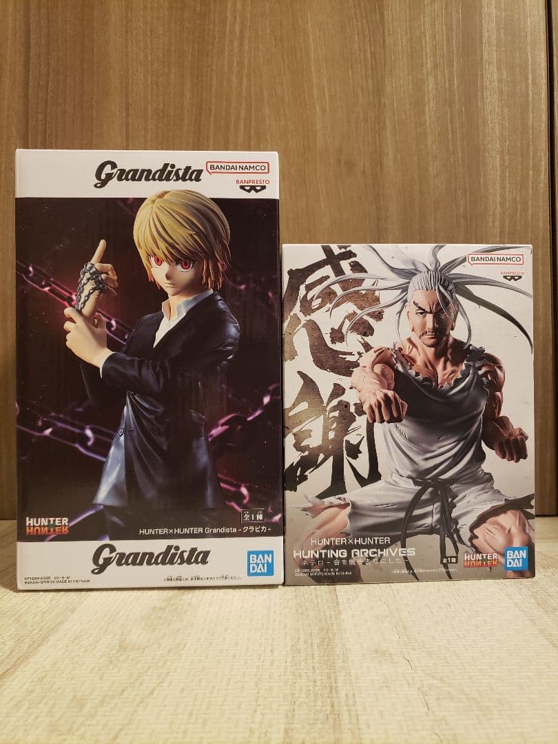 HUNTERHUNTER Kurapika Netero figure set.