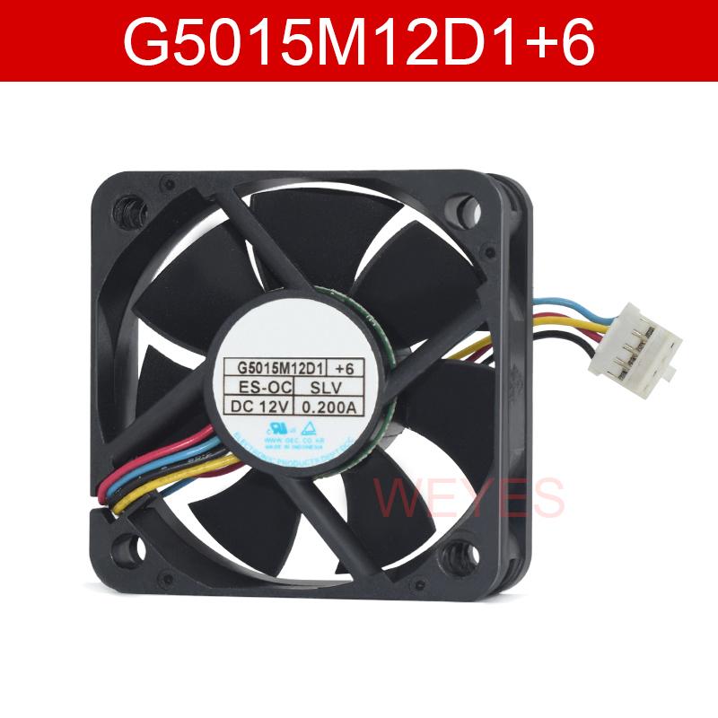 Genuine  50mm fan For G5015M12D1+6 12V 0.2A 50*50*15mm 4pin PWM Car Audio Cooling Fan cable lengeth 9.5cm only FAN чёрный