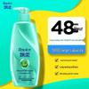 DOVE Foam Hand Wash & Rejoice Shampoo Bundle
