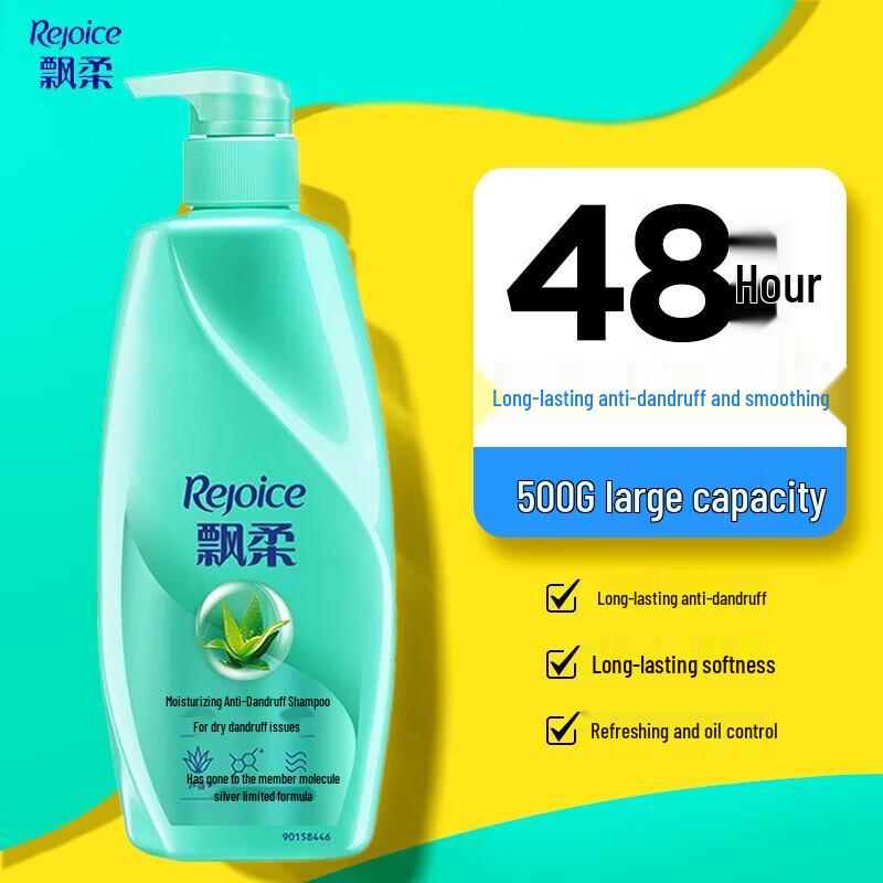 DOVE Foam Hand Wash & Rejoice Shampoo Bundle