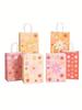 SHEIN 12pcs Sun Flower Theme Gift Bags Kraft Gift Bags Bulk Birthday Bags For Party Goody Gift Bags,Festival Wedding Gift Bag