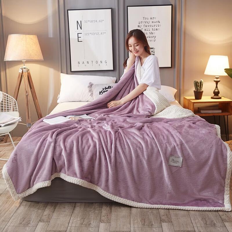 LISM Thick Winter Double-Layer Flannel Plush Blanket
