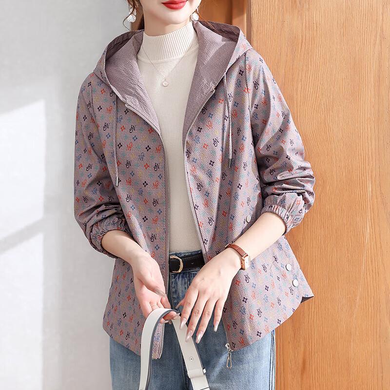 Xuexi 2025 Women's Versatile Hooded Autumn Windbreaker Jacket