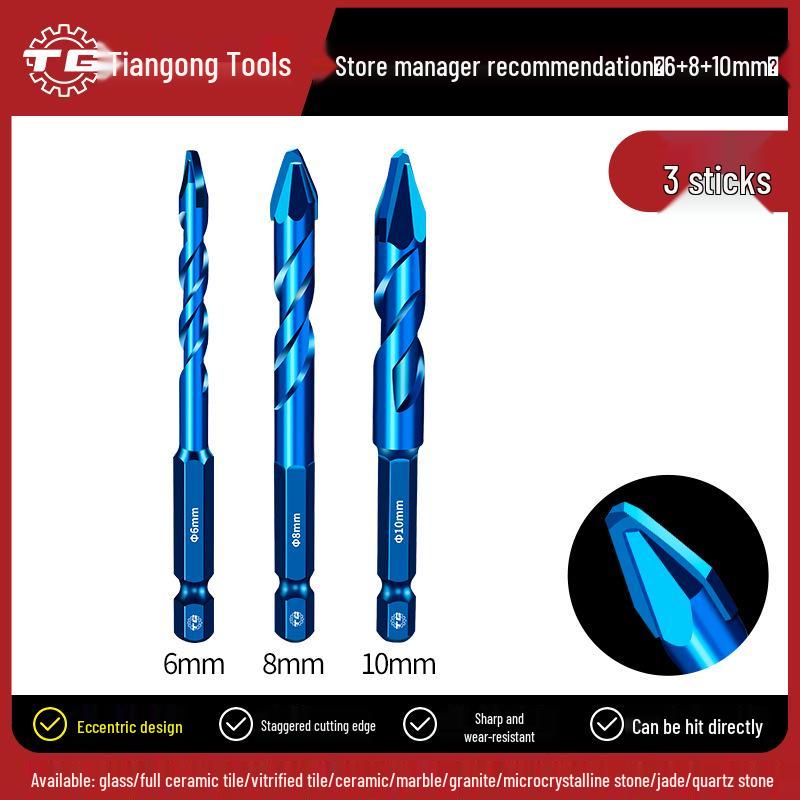 Tiangong Super Hard Tile & Concrete Drill Bit with Eccentric Tilt Head