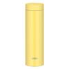 Thermos JON-480 Insulated Mug