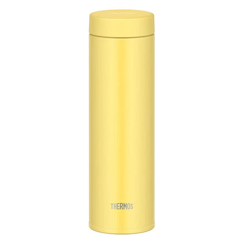 Thermos JON-480 Insulated Mug
