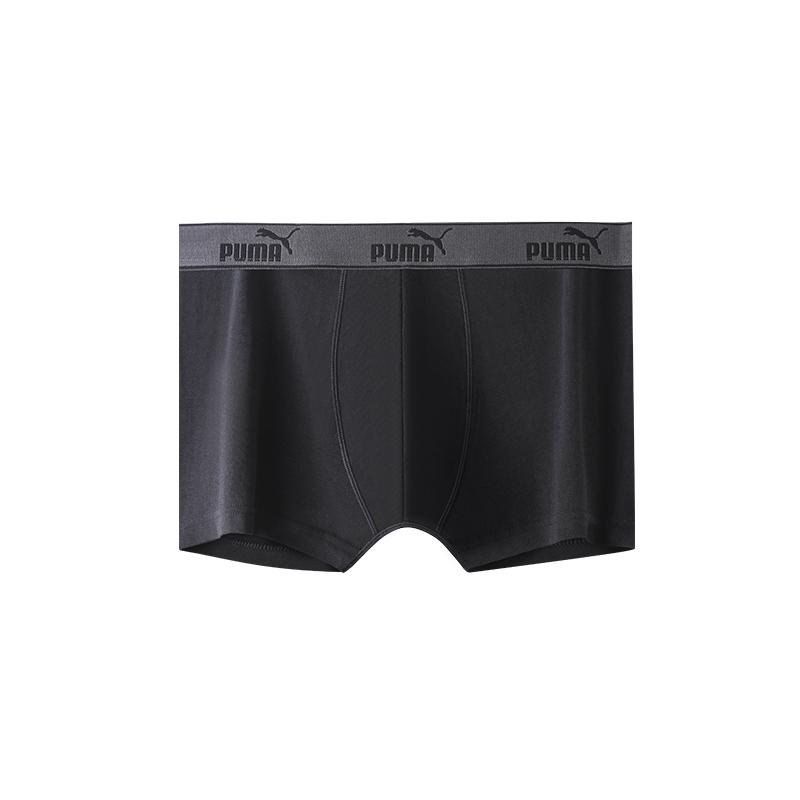 Puma Solid Color Letter Logo Sports Casual Boxer Briefs Gift Box 3 Pack Men Underwear Black Dark-Gray Light-Gray 591520002-3