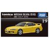 Takara Tomy Tomica Premium 19 Nissan Silvia Miniature Car Toy for Ages 6 and Up (S15)