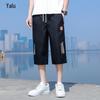 Ya Lu Men's Ice Silk Patchwork Sport Capris