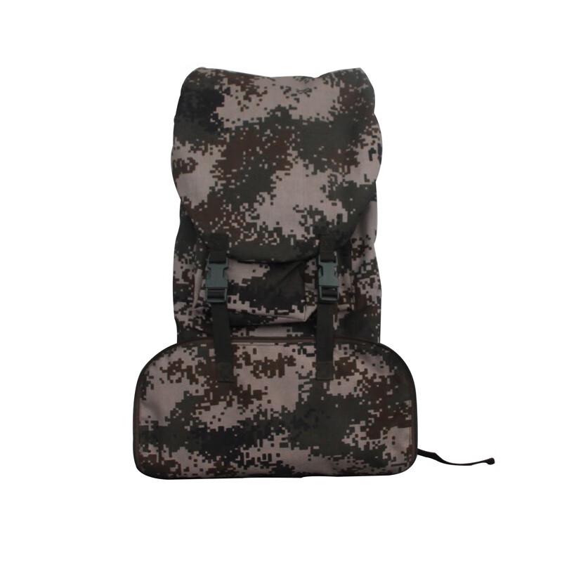 70L Tactical Cold Weather Backpack