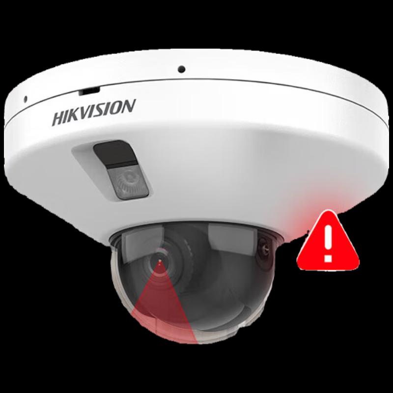 

Hikvision Network Dome Camera with E-Bike Detection & Alarm CN plug (adapter included)