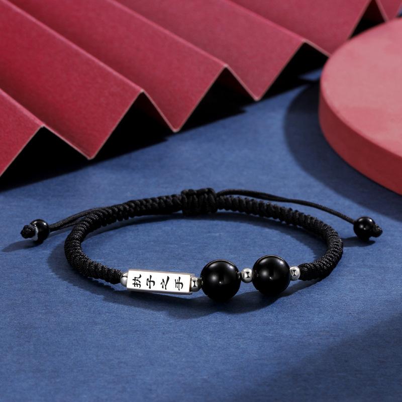 Original Hand in Hand und Kind Älteres Paar Hand Seil Guochao Neues Chinesisches Erdbeer-Kristall Hand Seil